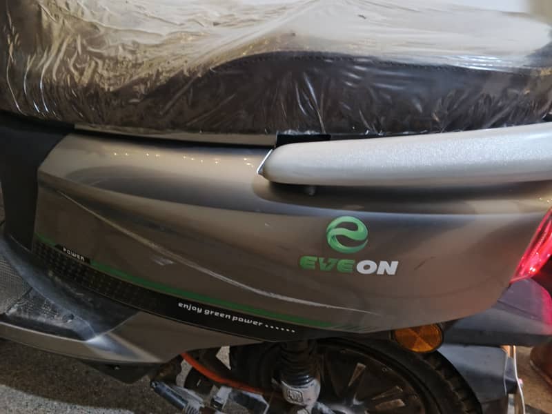 Eveon leopard 5