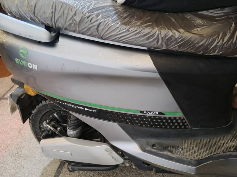 Eveon leopard 6