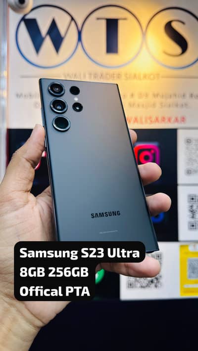 Samsung S23Ultra 8GB /256GB
