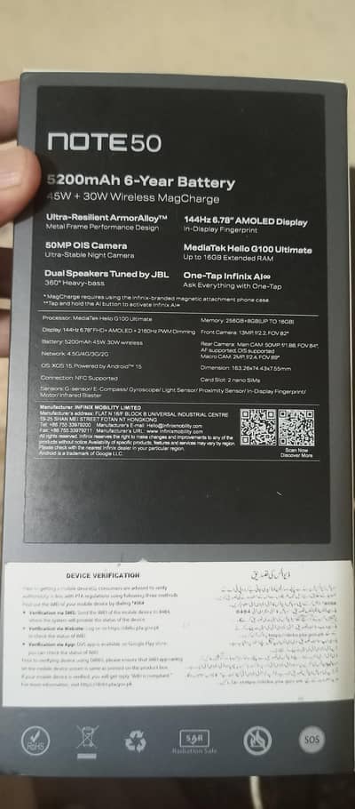 Infinix Note 50