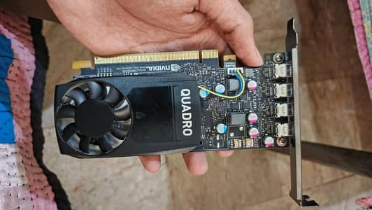Quadro P620 2GB
