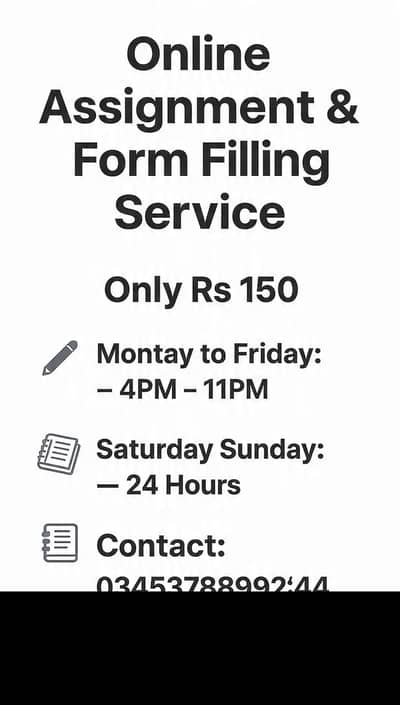 Online Assignment & Form Filling - Rs 150 | 24/7 Sat-Sun