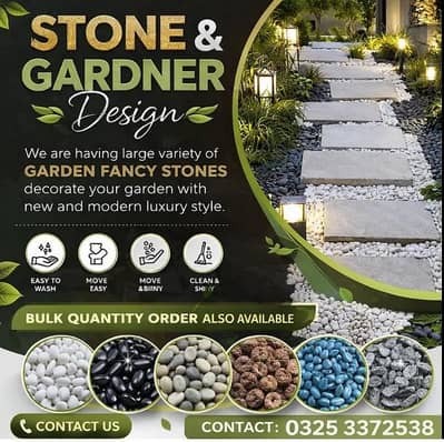 Garden stone | garden pebbles | fancy stone