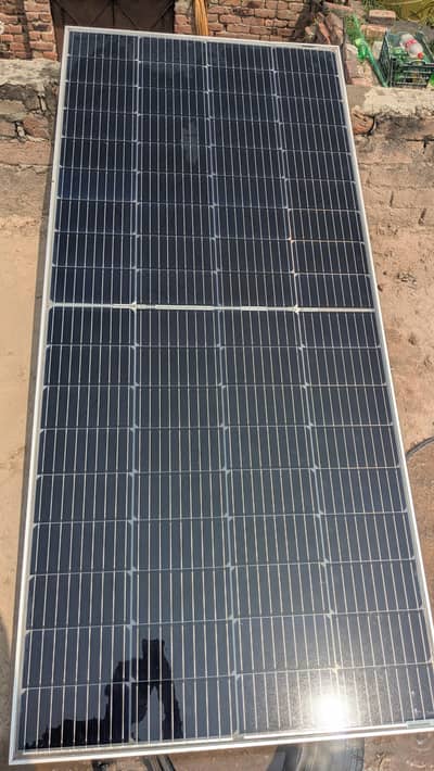 300 watt solar panel