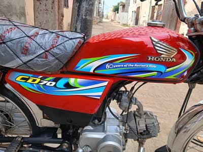Honda Cd 70 Model 2024 bic for sale 0301 1952338 0316 2486186