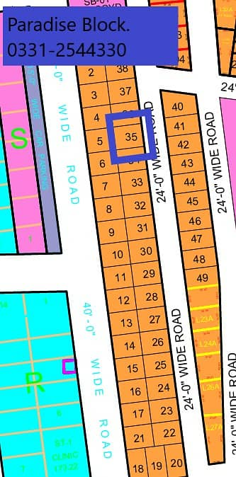 PLOT SALE IN NORTH TOWN RESIDENCY PHASE 1 PARADISE BLOCK
