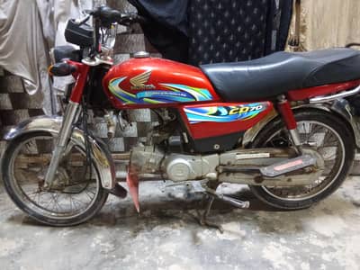 Honda 70 24/251111 model document okay
