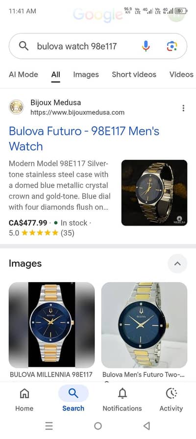 men watch