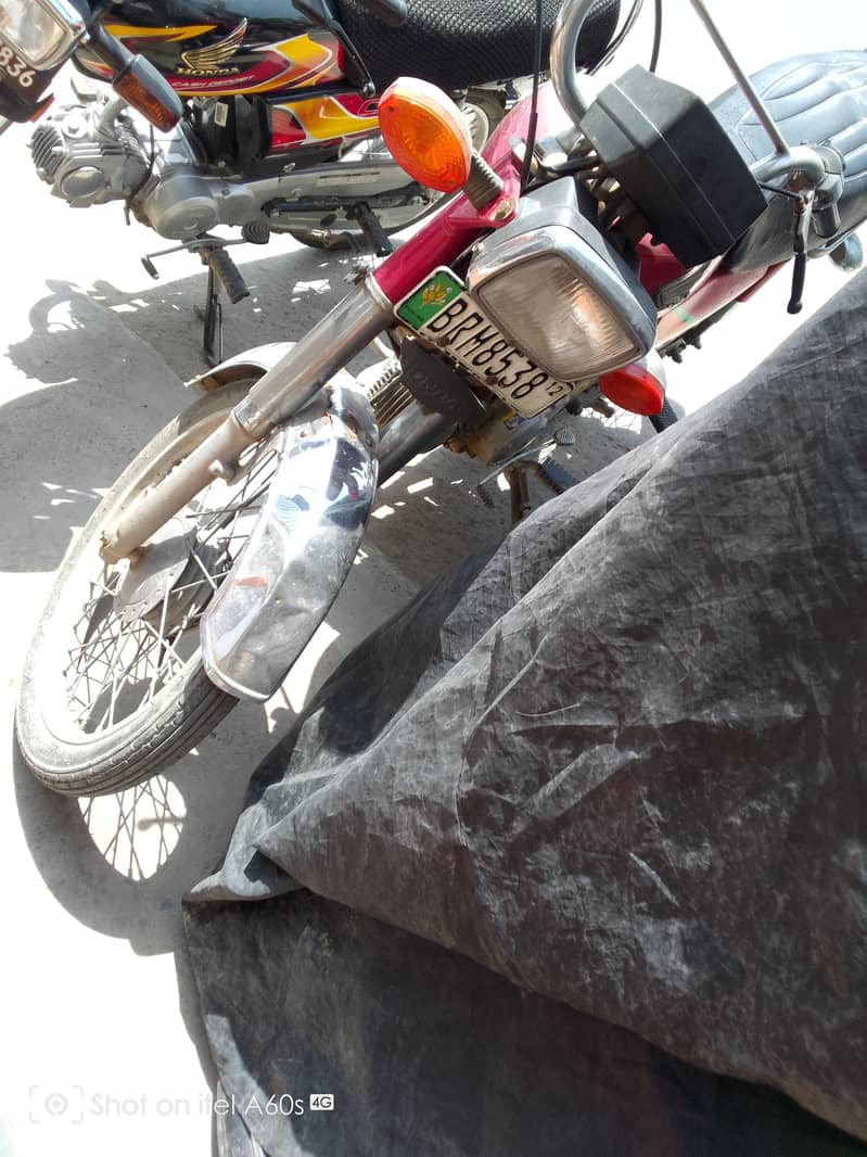 Honda cd70 1