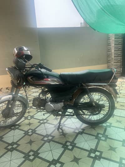 Road Prince 70