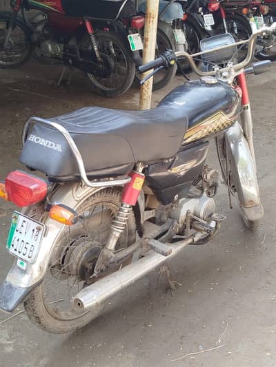 Road Prince 70