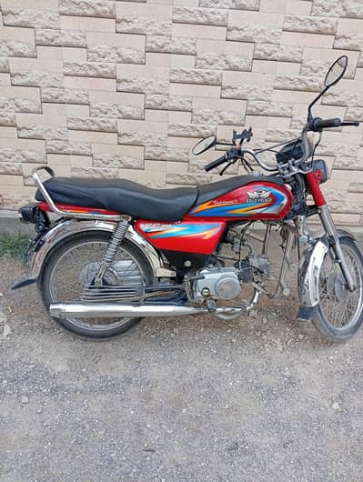 Road Prince 70 For Sale