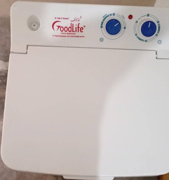 Spin dryer 1
