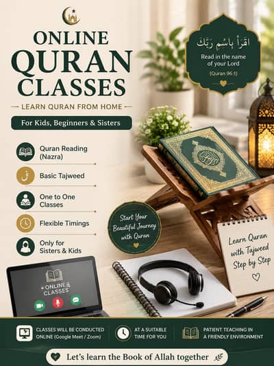 Online Quran Teacher – Quran Reading with Tajweed