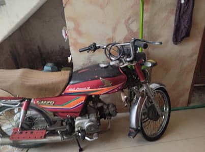 Honda CD-70 2011/2012