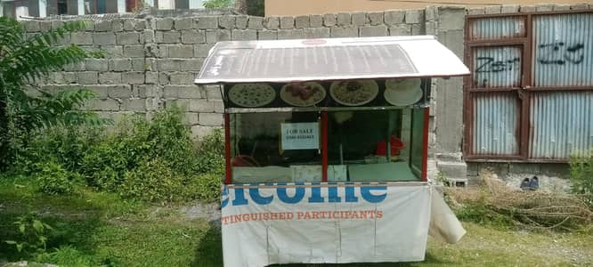 Food stall