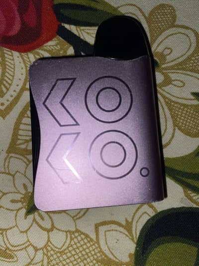 Caliburn koko