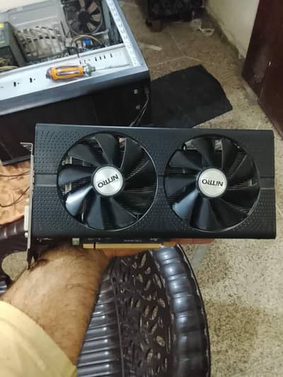 Sapphire Nitro Rx 470
