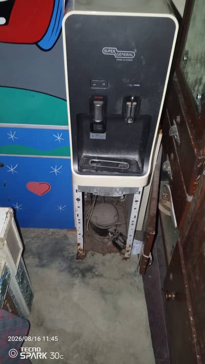 Super general water dispenser