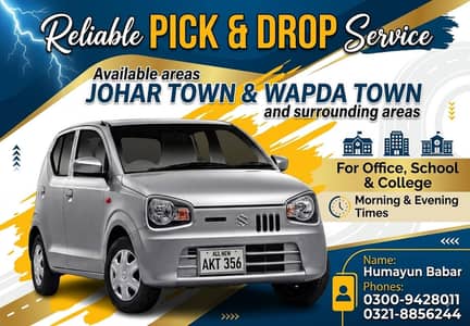 PICK AND DROP SERVICE