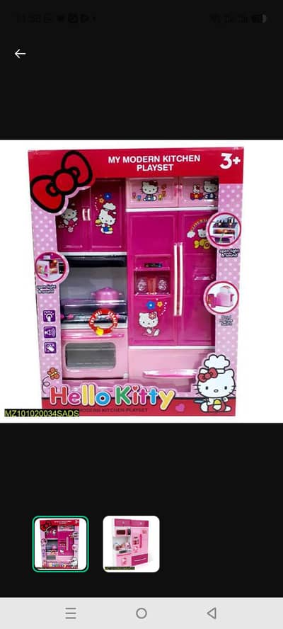 Beautiful Kids Doll Set – Fun & Playtime Toy