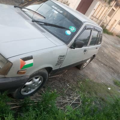 Khyber car