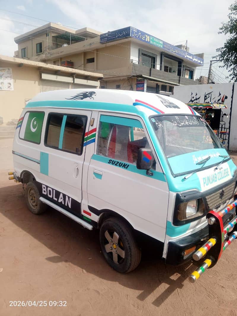 Bolan Carry Van 1