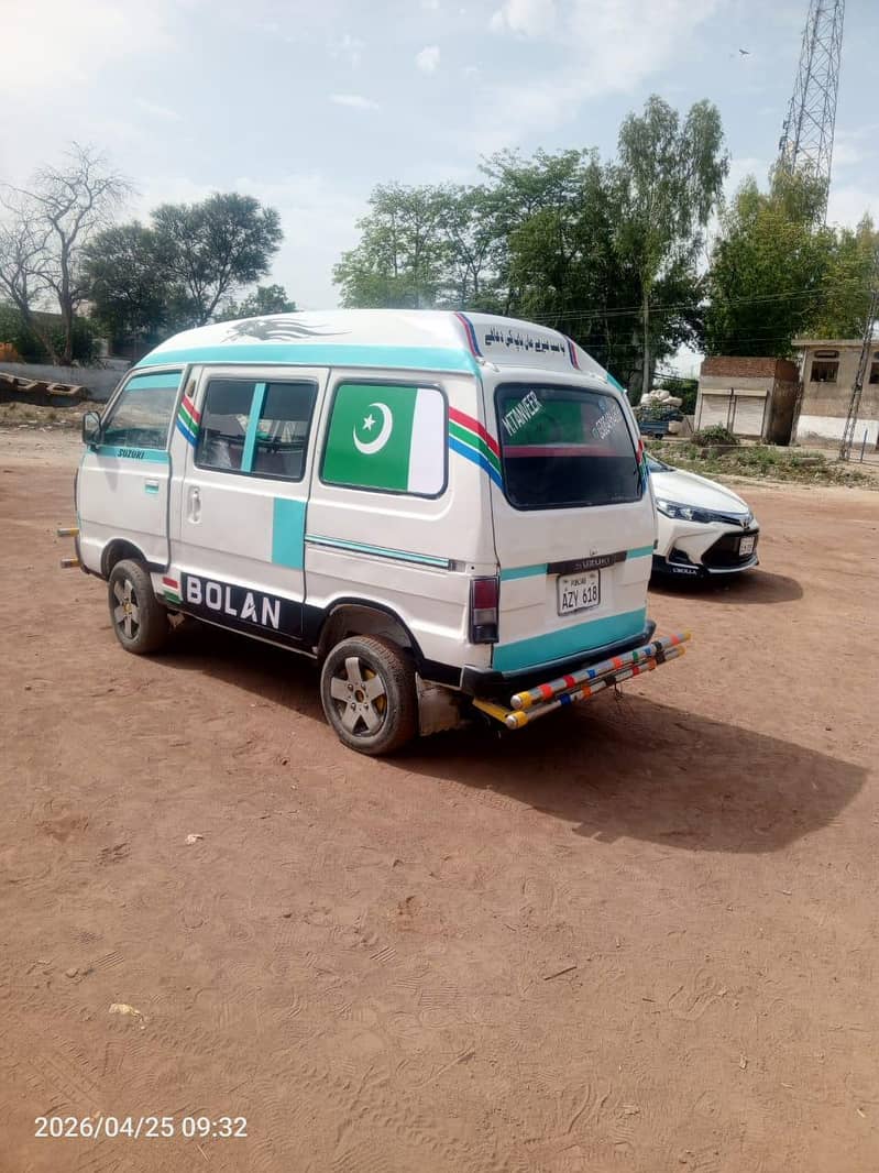 Bolan Carry Van 2