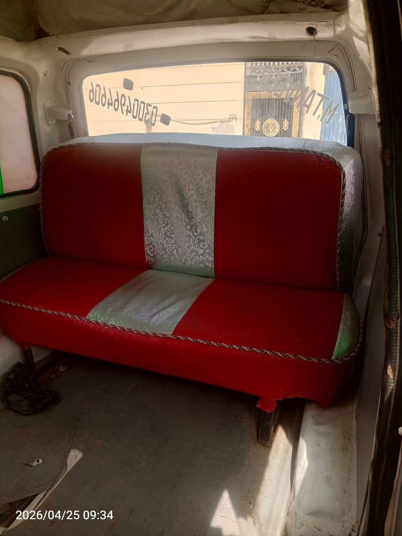 Bolan Carry Van 4