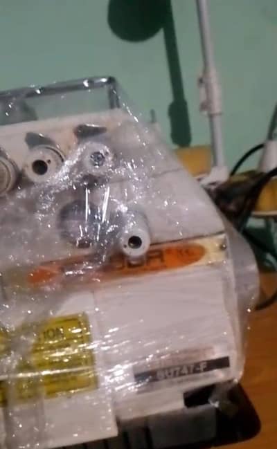 Peeko Machine