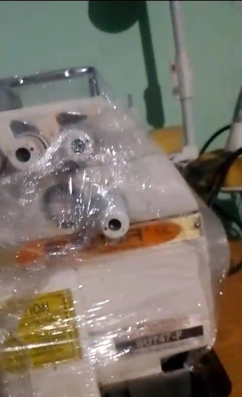 Peeko Machine 1