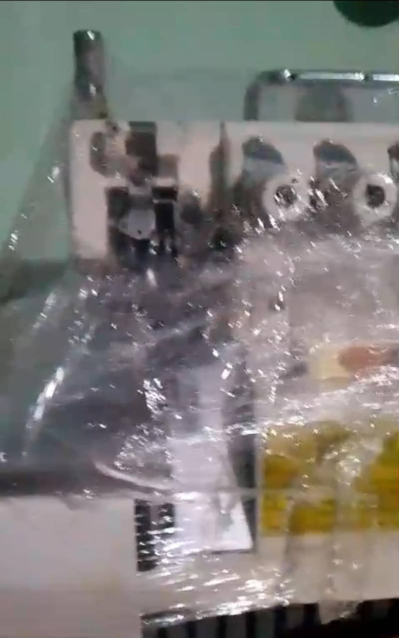 Peeko Machine 2