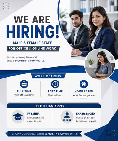 apply now for online and office work