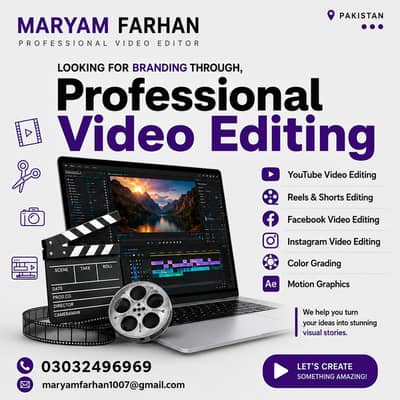 Free course