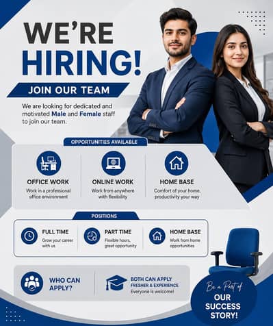 Start your career from here