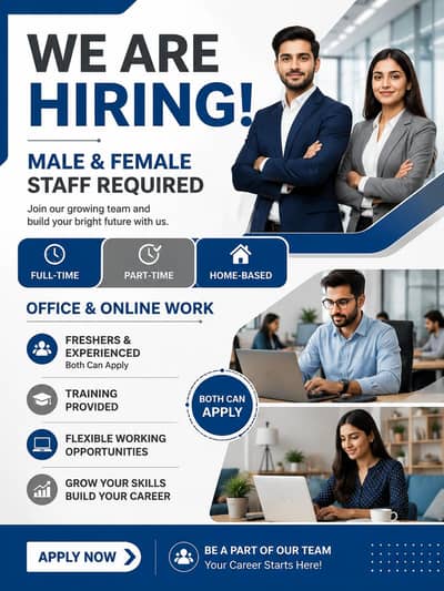 start your career from here.