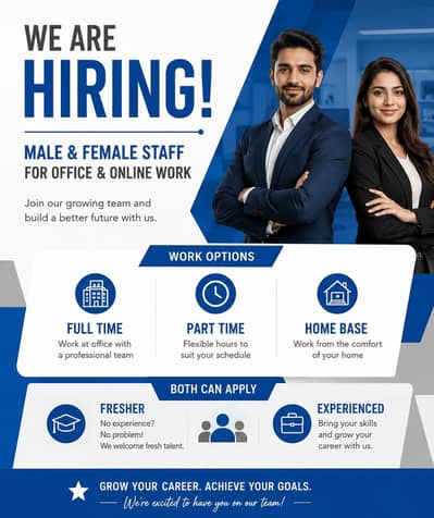 We are hirring staff for work