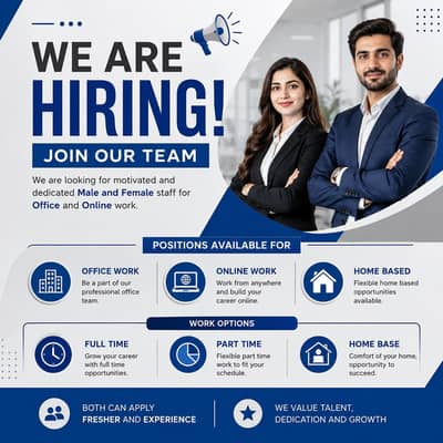 Start your career from here