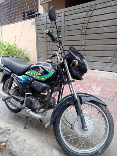 Pridor in a beautiful condition 0 3 1 5 1 2 4 1 2 4 1