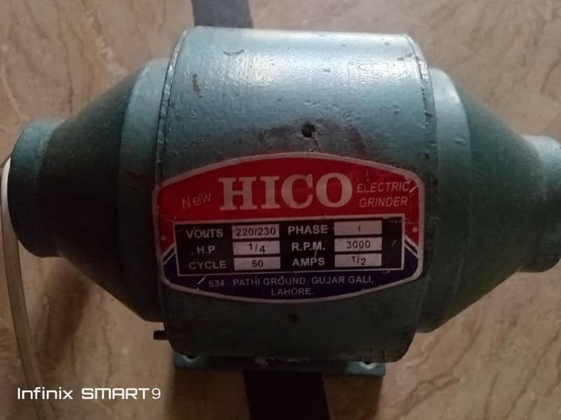 Electric Grinder 0