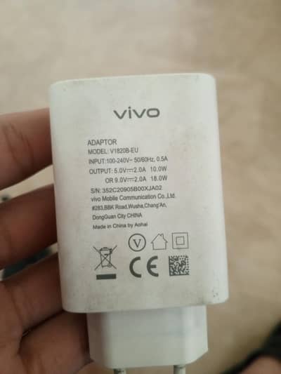 vivo 18 watt charger