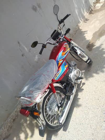 Honda CD 70