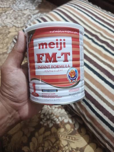 Meiji FM - T Instant Formula