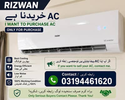 gree 1,5 ton inverter ac