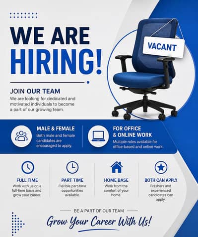 Start your career with us