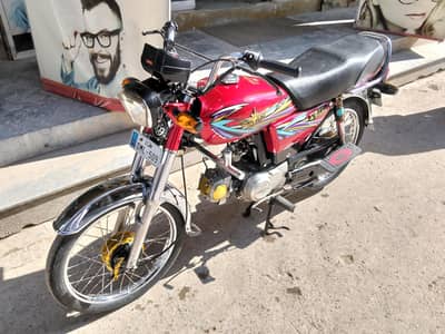 Union Star US70 Bike For Sale