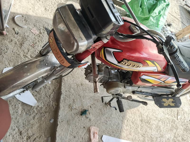 70 cc 3