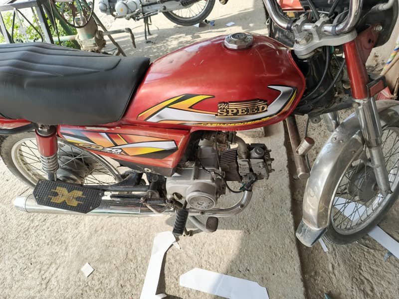 70 cc 4