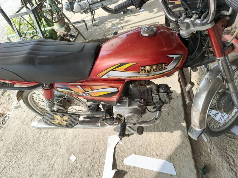 70 cc 5