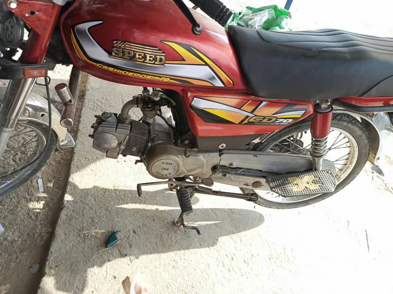 70 cc 7